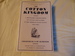 The Cotton Kingdom: A Traveller's Observations on Cotton and Slavery in the American Slave States, 1853-1861