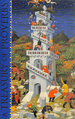 The Treasury of Prayers, Proverbs and Psalms Boxed Set: a Treasury of Proverbs: Illustrated With Paintings From the Great Art Museums of the World