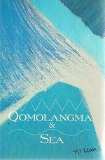 Qomolangma and Sea