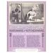 A Price Guide to Victorian Hardware, Housewares and Kitchen Tools, 1865-1915: 2, 000 Copyright Free Engravings for Artists and Craftsmen With Current Price Guide for Antique Collectors By Linda C. Franklin and Ronald S. Barlow (Paperback)