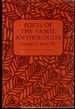 Poets of the Tamil Anthologies: Ancient Poems of Love and War (Princeton Library of Asian Translations)