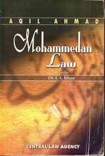 Text Book of Mohammedan Law