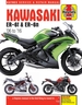 Kawasaki ER-6f & ER-6n (06 - 16)