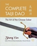 The Complete Taiji Dao: The Art of the Chinese Saber