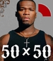50 x 50: 50 Cent in His Own Words