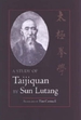 A Study of Taijiquan