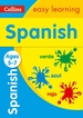 Spanish Ages 5-7: Ideal for Home Learning