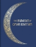 The Rubiyt of Omar Khayym: Illustrated Collector's Edition