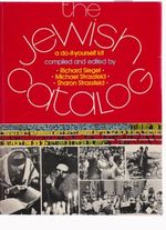 The Jewish Catalog