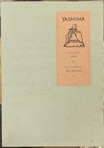 Yashima, an Ashura Noh