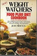 Weight Watchers' Food Plan Cookbook