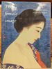 The Female Image: 20th Century Prints of Japanese Beauties