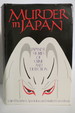 Murder in Japan Japanese Stories of Crime and Detection (Dj Protected By Clear, Acid-Free Mylar Cover)