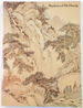 Shadows of Mt. Huang. Chinese Painting and Printing and the Anhui School