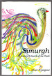 Simurgh: a Journey in Search of the Truth