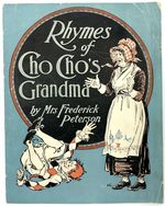Rhymes of Cho Cho's Grandma