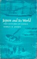Japan and Its World: Two Centuries of Change (Brown & Haley Lectures, 1975. )