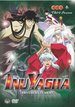 Inu Yasha, Vol. 27: Brothers in Arms
