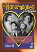 The Honeymooners: Lost Episodes, Vol. 22