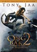 Ong Bak 2: The Beginning [Collector's Edition] [2 Discs]