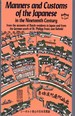 Manners and Customs of the Japanese, in the Nineteenth Century: From the Accounts of Dutch Residents in Japan and From the German Work of Philipp Fran