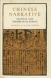 Chinese Narrative: Critical and Theoretical Essays