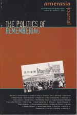 The Politics of Remembering
