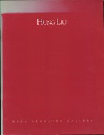 Hung Liu: November 11-December 11, 1993