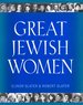 Great Jewish Women