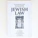 An Introduction to the History and Sources of Jewish Law (Publication / the Institute of Jewish Law, Boston University)