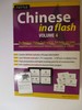 Chinese in a Flash: V. 4 (Tuttle Flash Cards)