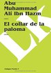 El Collar De La Paloma (Poesia) (Spanish Edition)