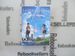 Your Name. Dvd