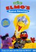 Elmo's Musical Adventures: Story of Peter and the Wolf