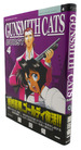 Gunsmith Cats Burst, Vol. 4