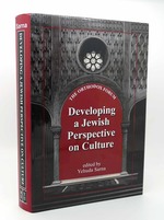 Developing a Jewish Perspective on Culture