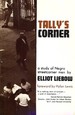 Tally's Corner