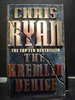 The Kremlin Device the Third Book in the Geordie Sharp