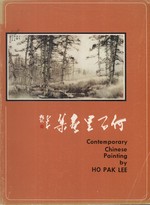 Contemporary Chinese Painting
