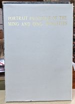 Ming Qing Ren Wu Xiao Xiang Hua Xuan / Portrait Paintings of the Ming and Qing Dynasties