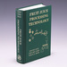 Fruit Juice Processing Technology