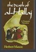 The Death of Al-Hallaj, the: a Dramatic Narrative