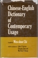 Chinese-English Dictionary of Contemporary Usage