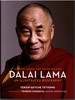 His Holiness the Fourteenth Dalai Lama: an Illustrated Biography