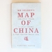 Mr Selden's Map of China: the Spice Trade, a Lost Chart & the South China Sea