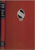 Second to None! the Story of the 305th Infantry in World War II