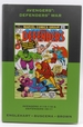 Avengers/Defenders War (Marvel Premiere Classic (Direct Market Edition)) By Steve Englehart (2007-05-03)