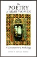 The Poetry of Arab Women: a Contemporary Anthology