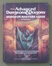 Dungeon Masters Guide (Advanced Dungeons & Dragons) Gary Gygax Easley Cover