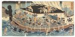 The Nineteen Retainers of Yoshitsune